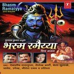 Bhasm Ramaiyya - Upendra Song Download