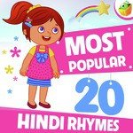 Most Popular 40 Rhymes - Upendra Song Download